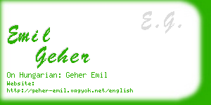 emil geher business card